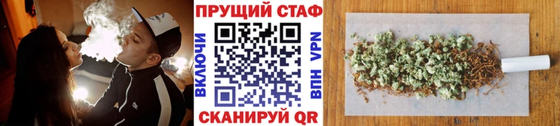 Хочу наркоту Кулебаки Бутират  МЕФ  Кокаин  Амфетамин  Каннабис  ГАШ  APVP 