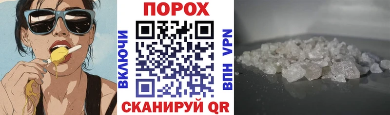 АМФЕТАМИН 97%  Кулебаки 