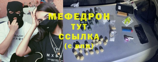 не бодяженный Балабаново