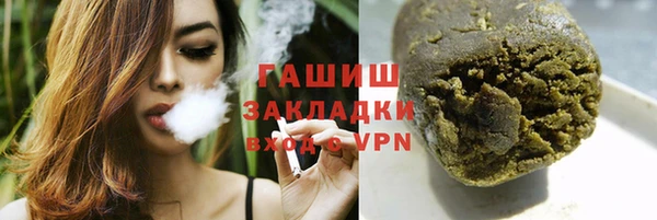не бодяженный Балабаново