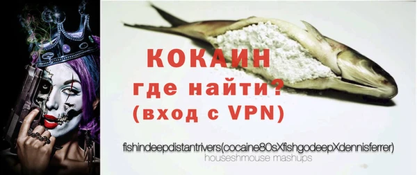 не бодяженный Балабаново