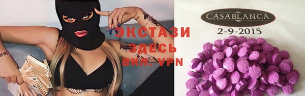 не бодяженный Балабаново
