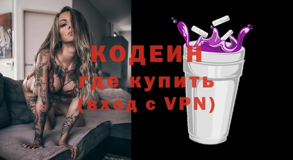 не бодяженный Балабаново