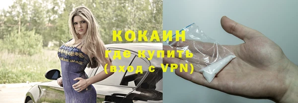 не бодяженный Балабаново