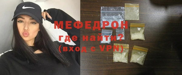 не бодяженный Балабаново