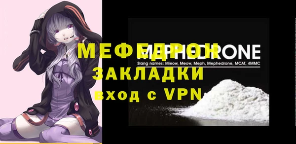 не бодяженный Балабаново
