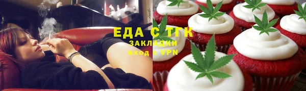 не бодяженный Балабаново