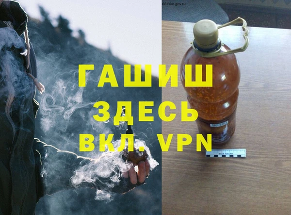 не бодяженный Балабаново