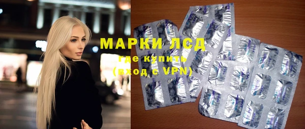 не бодяженный Балабаново