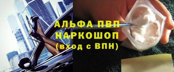 не бодяженный Балабаново