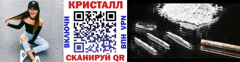 Метамфетамин винт  Кулебаки 