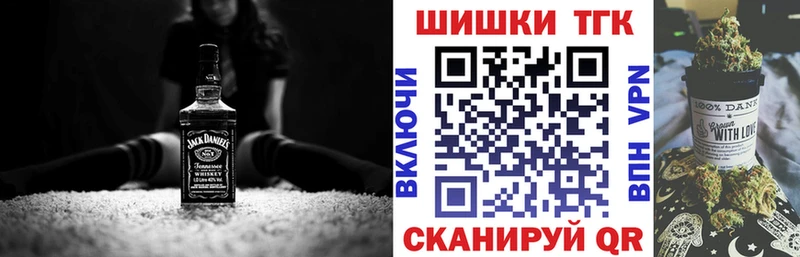 МАРИХУАНА план darknet клад Кулебаки